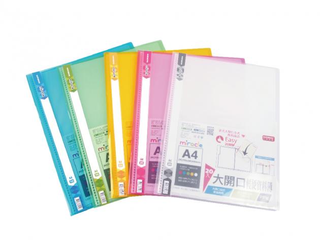 A4 大開口20頁輕便資料簿 (MO-20R-71) 1