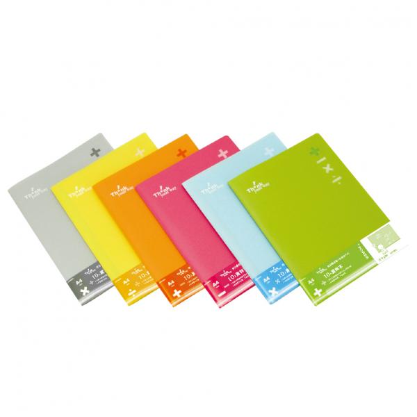 A3 加減乘除20入資料簿 (A320-27A)