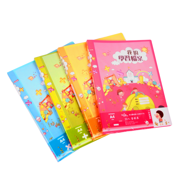 A4 學習檔案20頁資料簿 (VMT-20-27A)