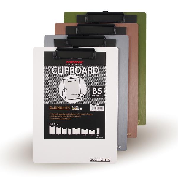 Clipboard B5 (Horizontal)